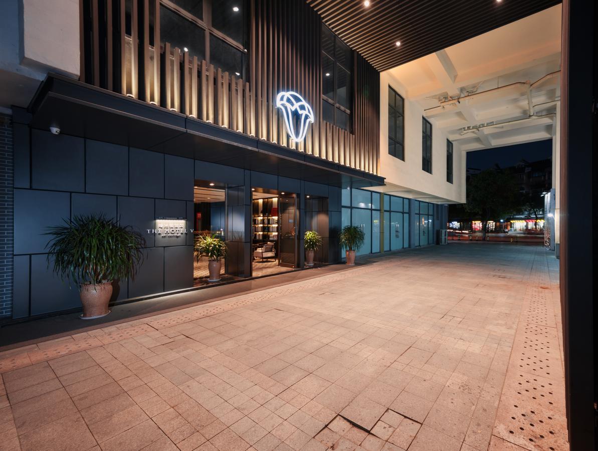 Nanjing Shuguangwei Hotel Bagian luar foto