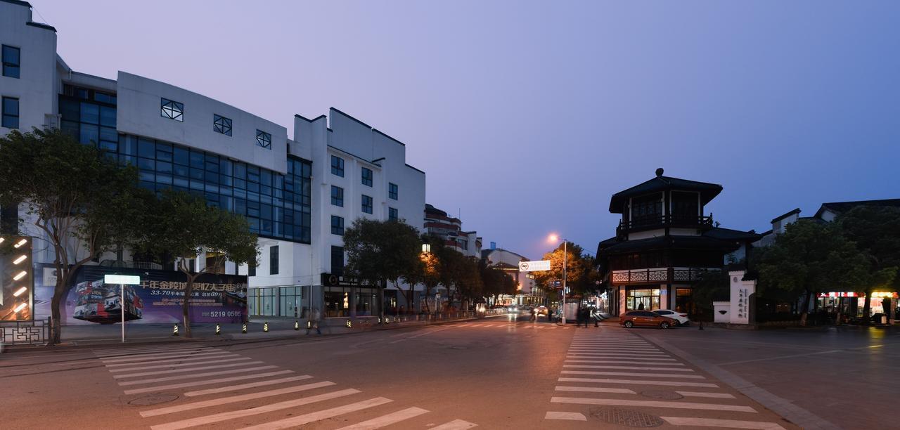 Nanjing Shuguangwei Hotel Bagian luar foto